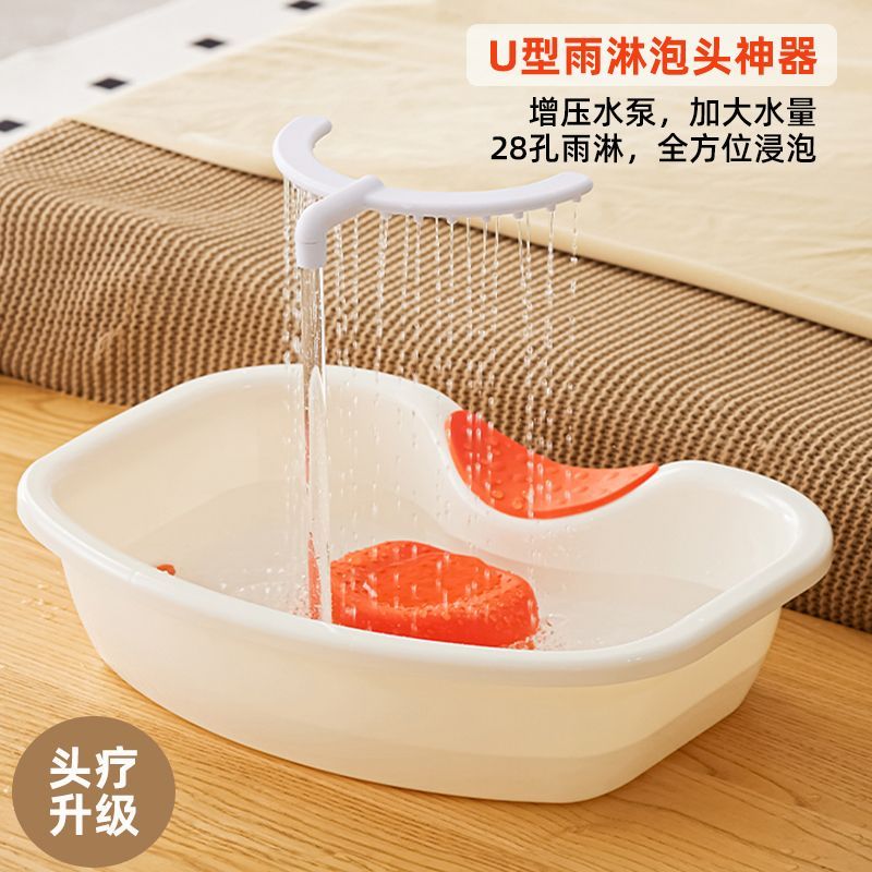 家用泡头盆水循环中药养发