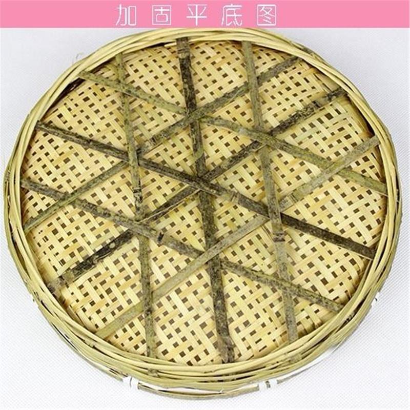 竹编筛子晾晒干货簸箕火锅