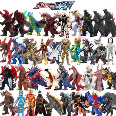 大号赛刚贝利亚加坦杰厄奇