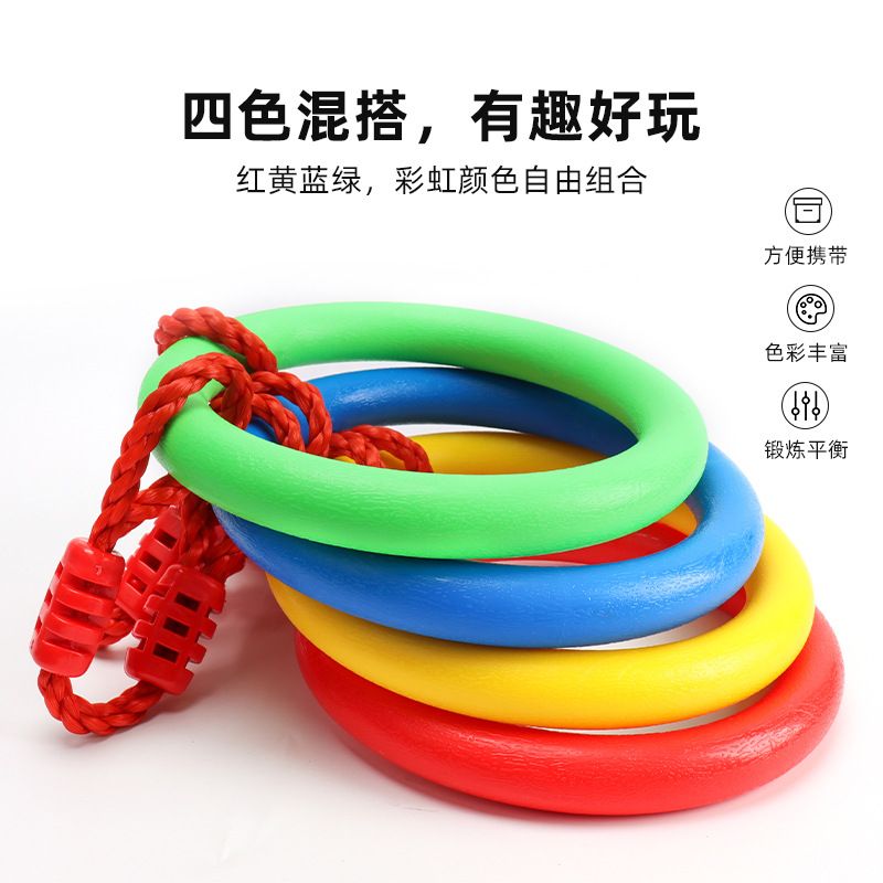儿童攀爬绳感统训练器材糖