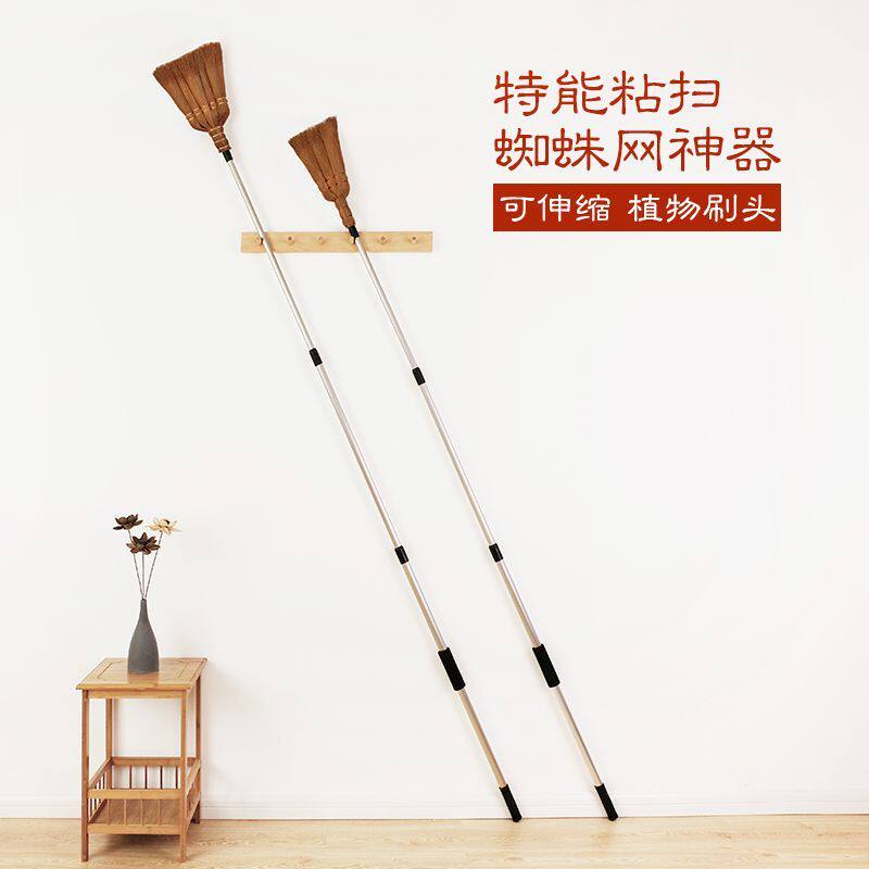扫蜘蛛网神器天花板清洁专