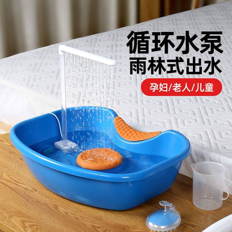 卧床洗头盆家用水循环疗养