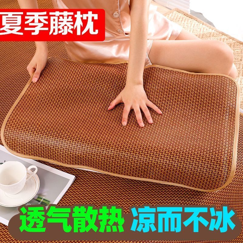 夏天枕片套席单人头季成藤