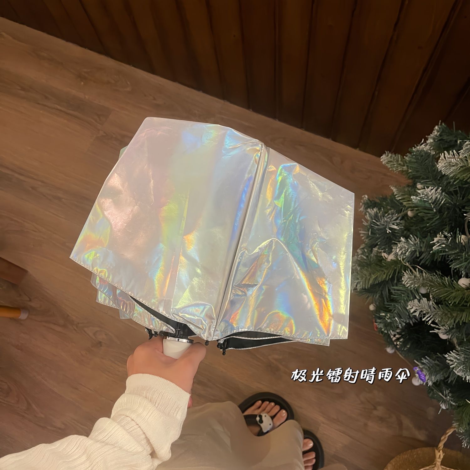 镭辐射全自动雨伞ins太阳