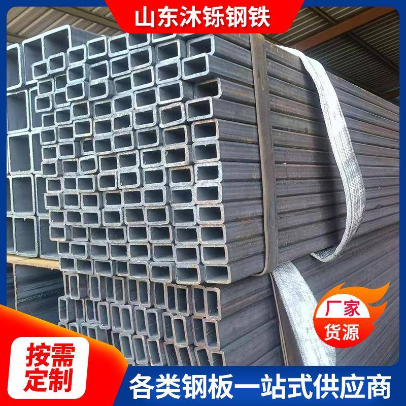 无缝管矩形方钢现货Q355方管建筑圆管厂家现货可加工Q235方管