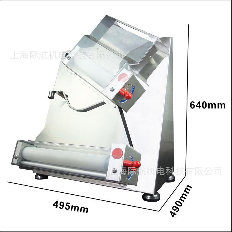 厂家供应披萨成型机商用全自动披萨压面机可压10-30CM的披萨饼底