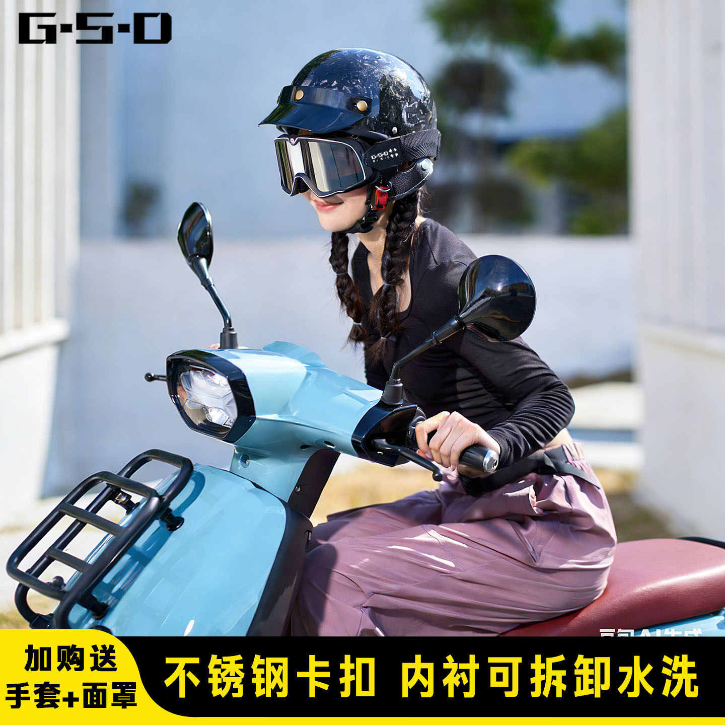 碳纤维摩托车头盔超轻夏天瓢盔3C四季巡航男女复古半盔哈雷盔