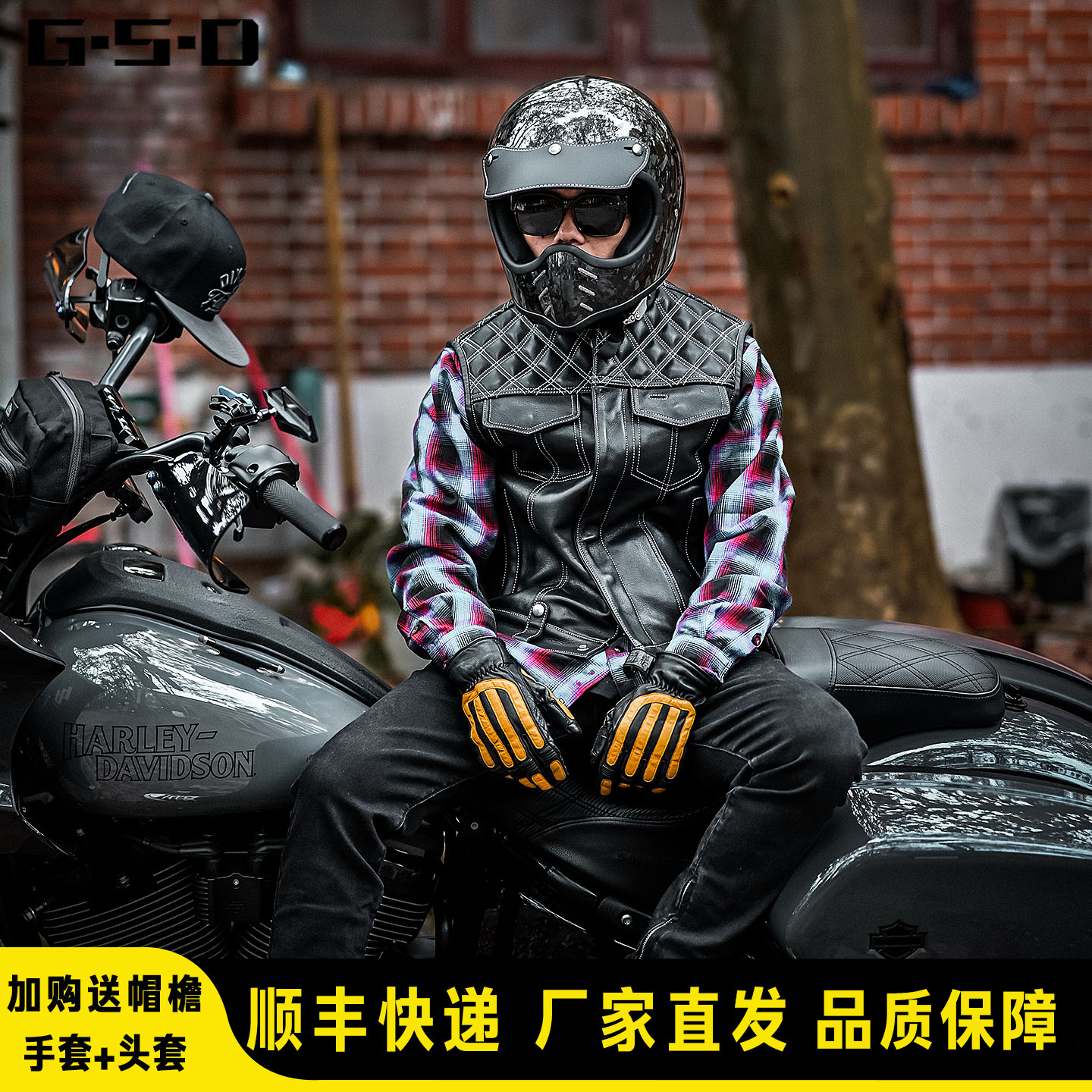 碳纤维复古头盔摩托车全盔男女通用鹰嘴盔哈雷巡航美式哈雷全盔