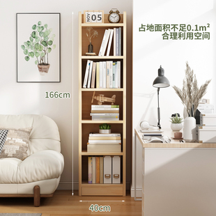 实木书架落地置物架储物架简易经济型收纳架家用简约学生书柜立柜