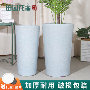 陶瓷特大号花盆高度50以上种树绿植大号盆栽家用客厅阳台高筒花盆