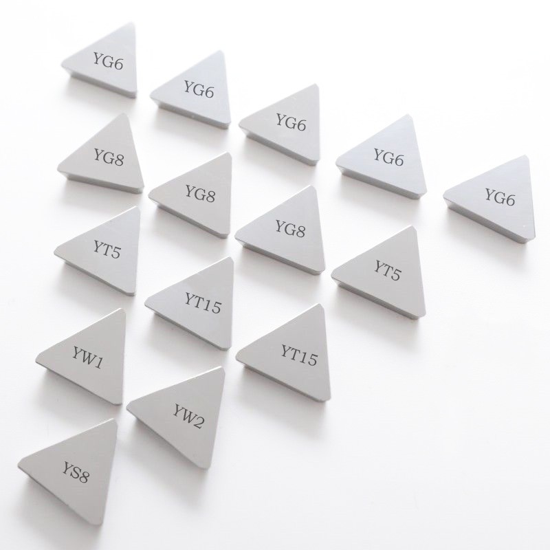 株洲硬质合金铣刀片4160511四方YT5YT15YW2YW1YG8YG6三角3130511