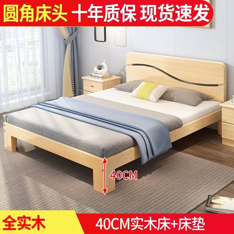 床箱体 不带床头床架榻榻米床1.5米箱式高箱床单人无床头日式双人