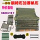 折叠椅躺椅配件加厚布面午睡椅特斯林面料网布沙滩椅子替换布垫