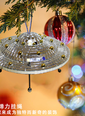 跨境新品Disco复古飞碟摆件UFO迪斯科摆件圣诞家居玻璃装饰品