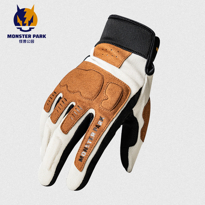 外星蜗牛怪兽公园摩托车手套四季触屏防摔男女骑行夏季透气SSG005