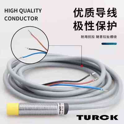 图尔克Ni4-M12-AN6X Bi5-M18-AP6X-H1141 Ni8-M18-AP6X  接近开关