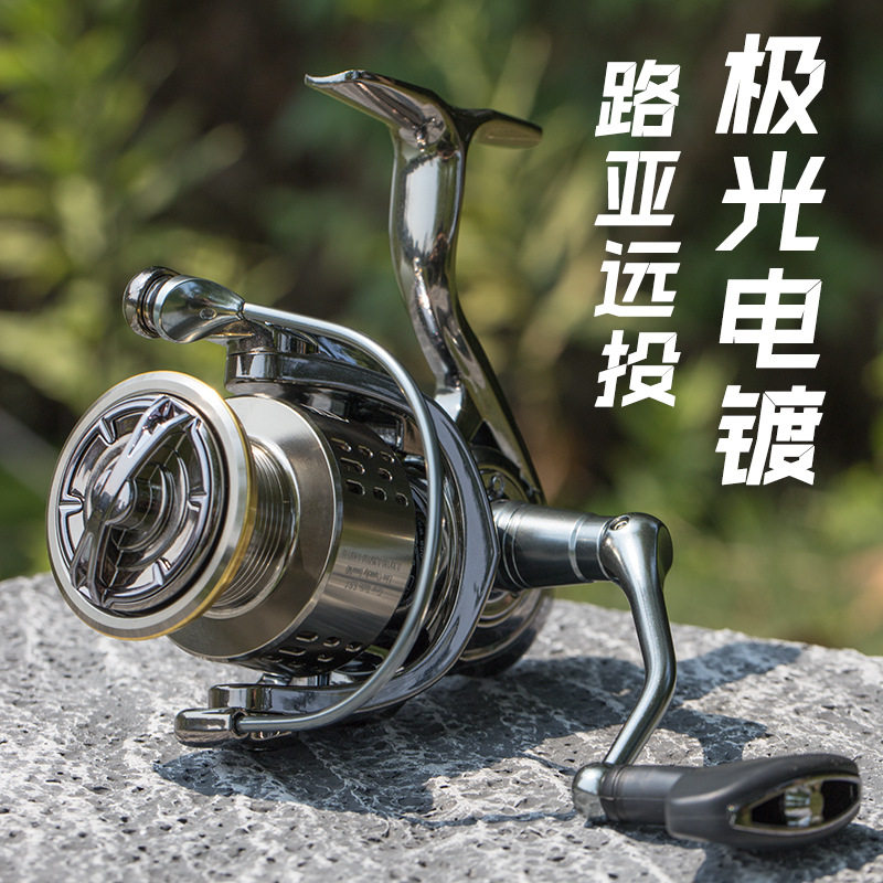 比灵斯金属极光电镀纺车轮渔轮路亚远投路亚轮鱼轮鱼竿渔具,户外/登山/野营/旅行用品,鱼线轮,淘宝优惠券,粉丝福利购,淘宝优惠卷