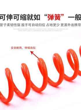 气动PU弹簧管10mm气管软管气泵空压机高压伸缩管8mm螺旋管12mm