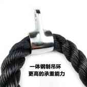 肱二头肌绳拉绳下压训练三头肌拉力绳大飞鸟健身房健身器材配件