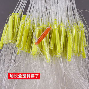 懋腾渔具1米至10米高白丝鱼网粘网丝网1指至9指沉网三层渔网加重