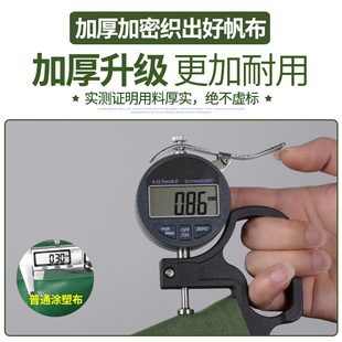 帆布防雨布篷布油布防水防晒加厚遮阳篷布货车汽车布料帐蓬布户外