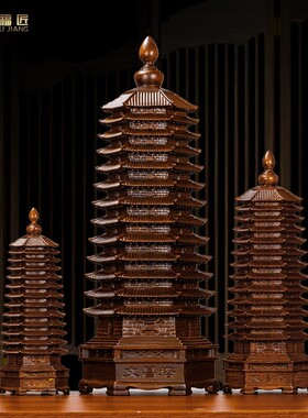 九层文昌塔摆件十三层塔用办公室礼品桌面学生书房孩子摆设书桌送