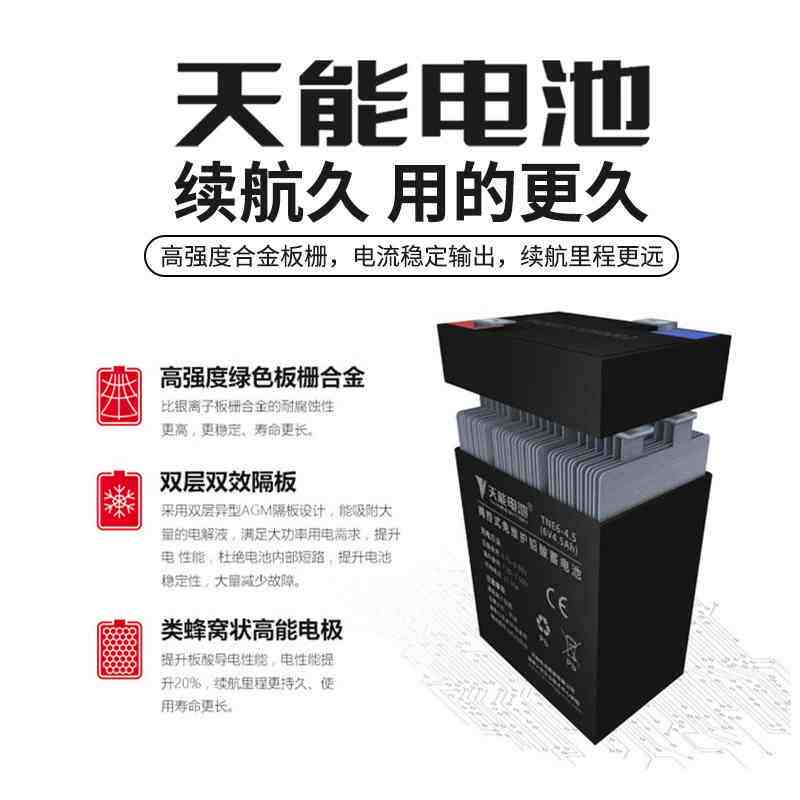 称重市斤电子秤商用小型台秤市场卖菜30电子称高精度公斤水果超市