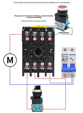 St3Pf断电延时时间继电器一开一关Ac220Vdc24V36V12V二开二关T1