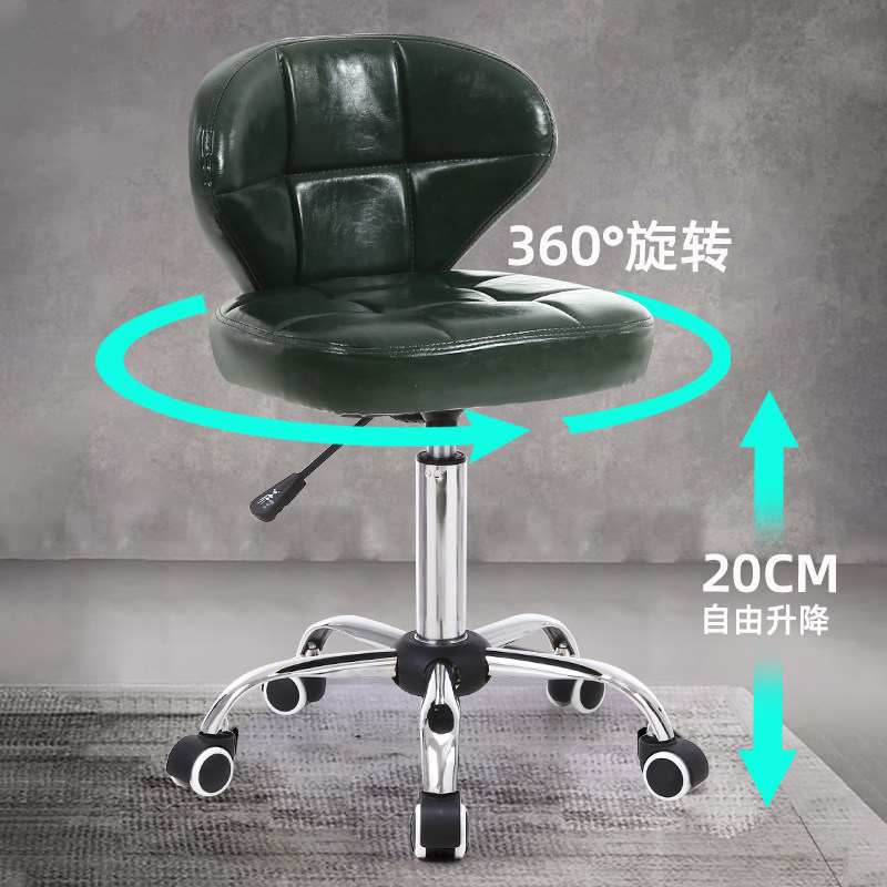 吧台椅酒吧椅子旋转升降时尚靠背美容脚凳现代收银台凳转椅家用高