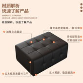 劳伦斯真皮沙发脚踏凳单个客厅家用搁脚凳子换鞋 加长贵妃延长高级