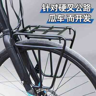VLKR硬叉瓜车直把弯把公路旅行自行车前侧车包前叉前叉货架侧挂包