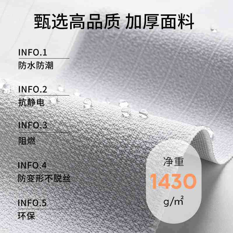 贵品遮光梦幻帘垂直竖百叶客厅办公酒店卧室智能语音电动遥控窗帘