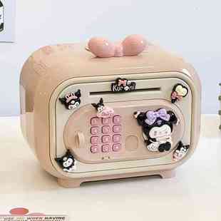 存钱罐2025新款储钱儿童女孩只进不出保险箱存钱箱密码礼物储蓄罐