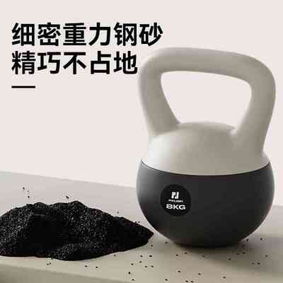 壶铃男士健身家用软体10kg摇摆提壶哑铃8kg甩铃壶居家练深蹲器材