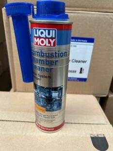 力魔燃油宝汽车节油宝油霸除积碳燃油添加剂止漏剂发动机保护剂