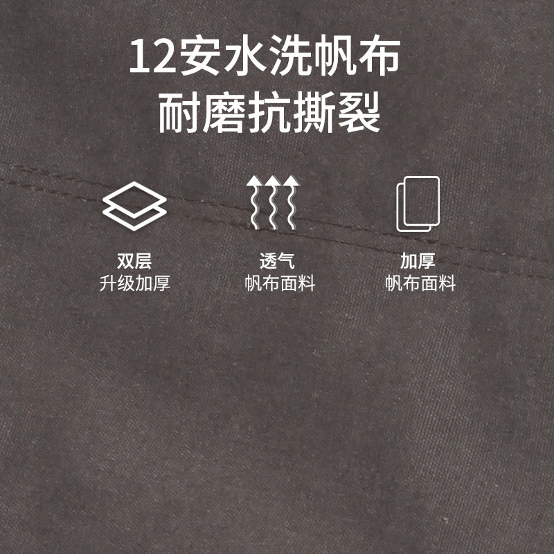 爱可特宅宅椅户外便携折叠椅子露营钓鱼靠背凳铝合金野餐躺椅