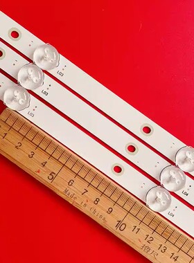 适用乐华42A2灯条JS-JP42DM082ED.007L(00813)灯条R72-42D04-010