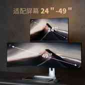 HEXERGO慧想显示器万向支架上下双屏机械臂立柱电脑桌面旋转支架