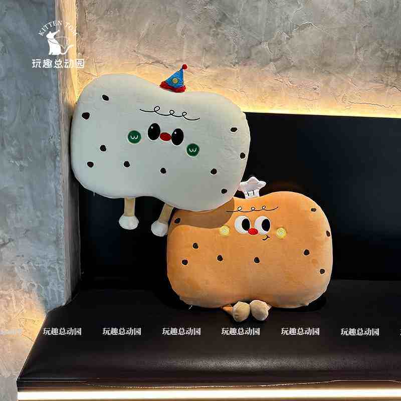 面包饼干午睡枕办公室午休神器趴睡枕工位睡觉枕头桌椅靠垫可拆洗,居家布艺,午睡枕,淘宝优惠券,粉丝福利购,淘宝优惠卷