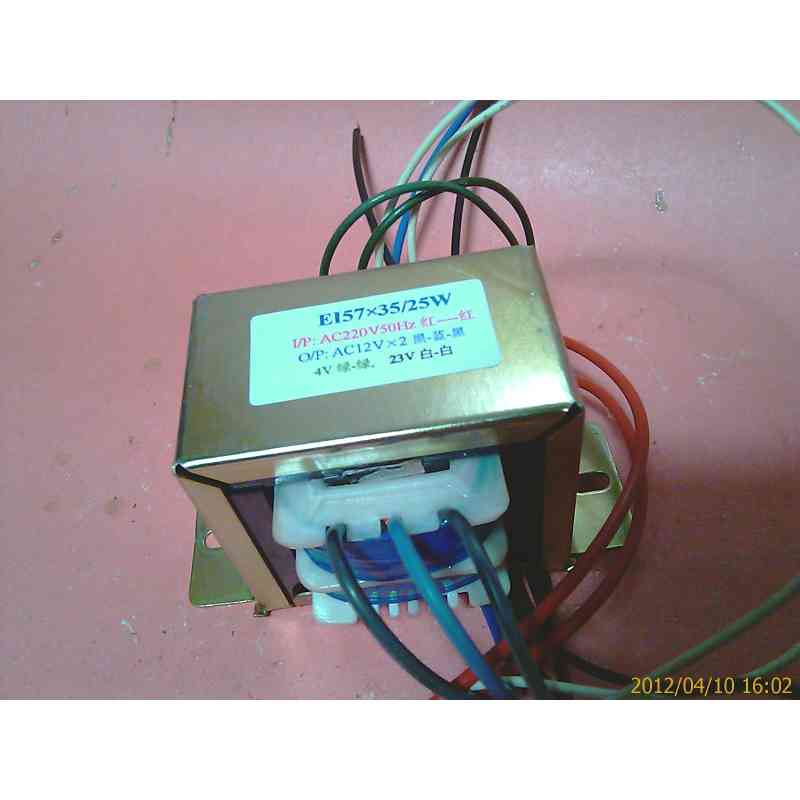 电脑音箱多媒体EI57×35低音炮带屏显变压器双12V23V5V双12V20V6V