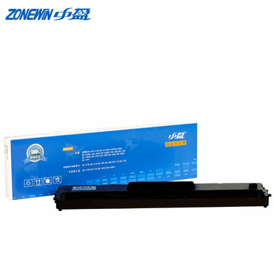 原装中盈色带NX-618 NX-650K NX-500 QS-630K QS-630KII NX635KII