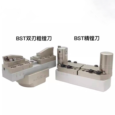 加长抗震BT50-BST桥式镗刀柄BBT JT50 HSK100A大孔径粗镗精镗