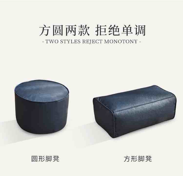 懒人沙发垫脚蹬搁脚凳办公室桌下脚踏午睡神器客厅多功能家用儿童,住宅家具,沙发凳/脚踏,淘宝优惠券,粉丝福利购,淘宝优惠卷