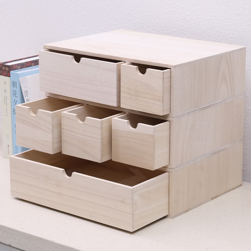 实木桌面收纳盒办公抽屉文件袋显示器增高架A4纸首饰化妆品置物架,收纳整理,桌面收纳盒,淘宝优惠券,粉丝福利购,淘宝优惠卷