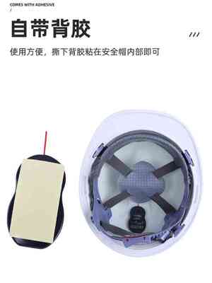 近电报警器预警器语音感应器低压高压防触安全帽工地电工作业专用