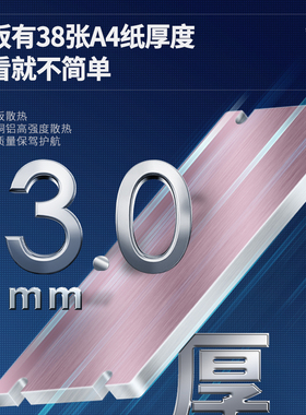 上整单相100DA200A电加热H3 300Z温控炉直流控交流220v固态继电器