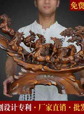 马摆件工艺品酒柜装饰摆件雄风开业办公室骏招财摆设桌客厅八礼品