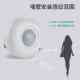 吸顶式 走廊过道卫生间光控延时红外线传感器 人体感应开关220V明装