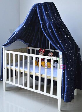 儿童防护栏小床帘子遮光布防蚊帐子网纱婴儿防尘挡空调BB床透气纯