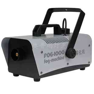 恒温遥控1000W舞台熏烟机小型便携式熏烟机酒吧婚礼表演熏雾机